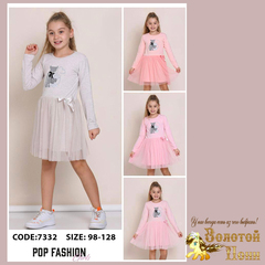 Платье хлопок девочке (3-8) 231014-TR-7332