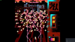 Uriel's Chasm 3: Gelshock (для ПК, цифровой код доступа)