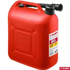 ЗУБР 20 л, пластиковая канистра (38366-20)