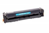 Картридж G&G, аналог HP W2411A/216A синий 0,85K с чипом