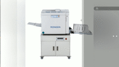 Цифровой дупликатор RONGDA VR-4345S B4 формат