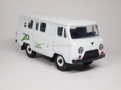 UAZ-3962 70 year UAZ Agat Mossar Tantal 1:43