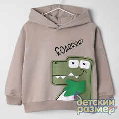Толстовка с объемной лапкой