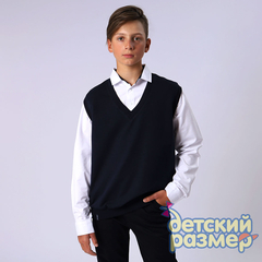т.синий/белый