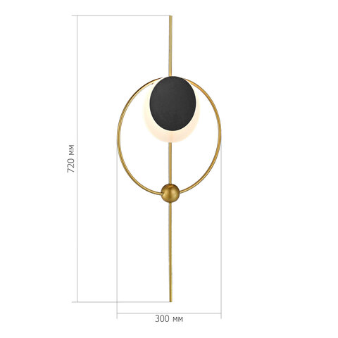Светильник настенный ST Luce Dali SL6507.341.01