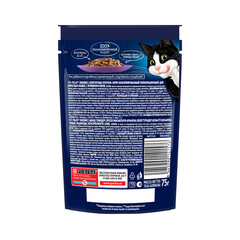 Felix пауч для взрослых кошек ягненок кусочки в желе 75 г