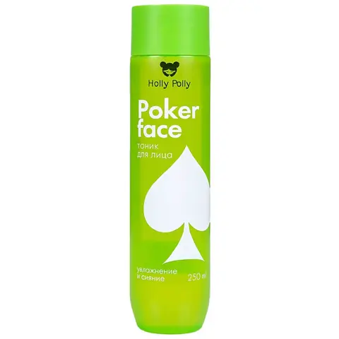 Holly Polly Тоник для лица Poker Face (увлажнение и сияние) 250 мл