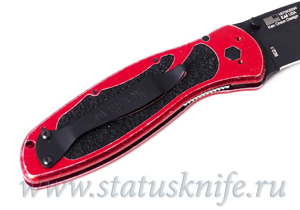 Нож Kershaw Blur 50th Anniversary 1670K50W Limited