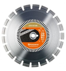 Диск алмазный Husqvarna ELITE-CUT S85 450-25,4