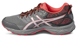 Кроссовки внедорожники  Asics Gel Sonoma 3 Женские распродажа
