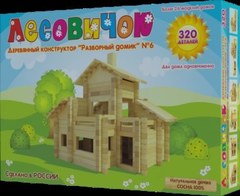 Конструктор Лесовичок Разборный домик №6 320 деталей les 006
