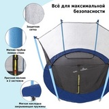 Батут Green Glade 305 см без верхнего кольца с лестницей