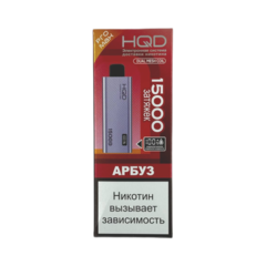 Одноразовая электронная сигарета HQD Ultima Pro Max 15000 - Арбуз (15000 затяжек)