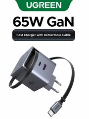 Зардяное устройство UGREEN X615 (65825) 65W GaN Fast Charger USB-C&USB-A with Retractable Cable USB-C, серый космос