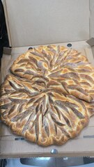 Домашняя выпечка