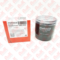 1061-020 фильтр масляный Metaco (COF063, HF163)