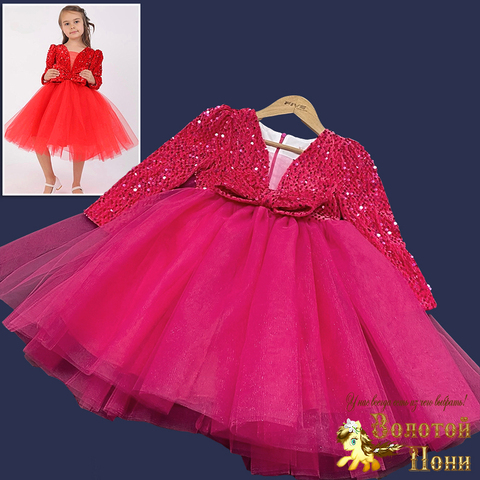 Платье нарядное д (4-7) 251111-LR5022