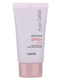 BB-крем для лица матирующий SPF50+ PA+++ EYENLIP