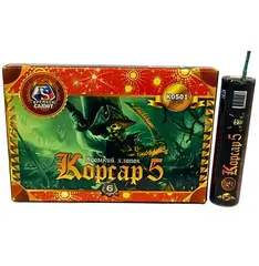 КОРСАР 5 PS