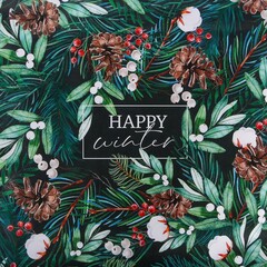 Упаковочная бумага глянцевая, Happy winter, Зимний хлопок, Темно-зеленый, 0,7*1 м, 5 листов