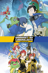 Digimon Story Cyber Sleuth: Complete Edition (для ПК, цифровой код доступа)