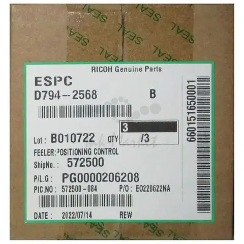 Чувствительный элемент контроля позиционирования в лотке Ricoh D7942568