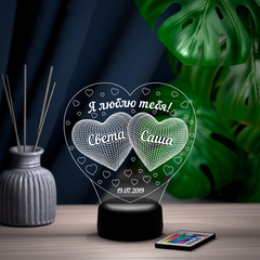 3D Светильник 