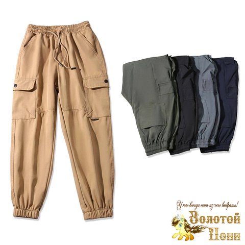 Брюки мальчику (8-13) 260419-Y-Т2311