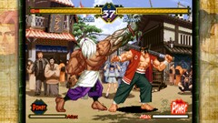 The Last Blade (для ПК, цифровой код доступа)