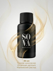 Sova De Luxe Base Gold, 30 g