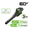 Воздуходув аккумуляторный Greenworks Арт. 2405607, 60V, бесщеточный, без АКБ и ЗУ — фото 1