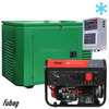 Бензиновый генератор в зимнем кожухе с блоком АВР Fubag BS 9000 DA ES/1200SCW RAL 6005 — фото 1