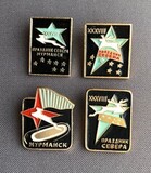 K14640 Комплект 38 праздник Севера Мурманск 1972 год. 4 шт.