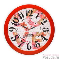 Часы П1-1/7-289 Любовь