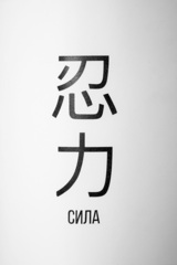 Боксерский мешок TARGEX серия MUAY THAI