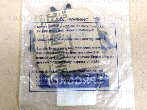 Sunstar 32514 JTF565