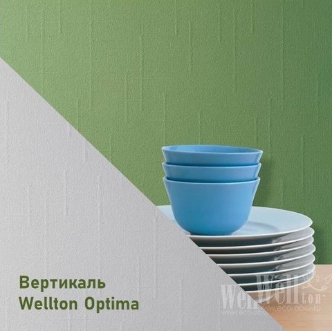 Стеклообои Wellton Optima WO118 Вертикаль