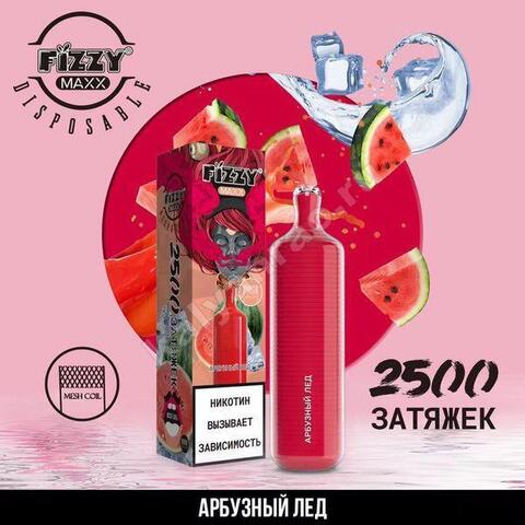 Fizzy Maxx Арбузный Лед 2500 затяжек