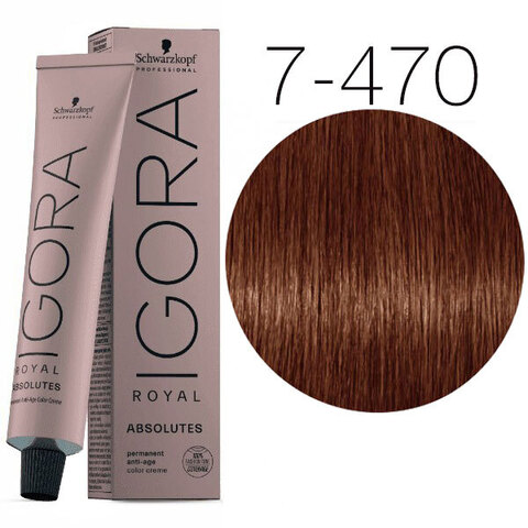 Schwarzkopf Igora Absolutes 7-470 (Средний русый бежевый медный натуральный) - Стойкая крем-краска для окрашивания зрелых волос