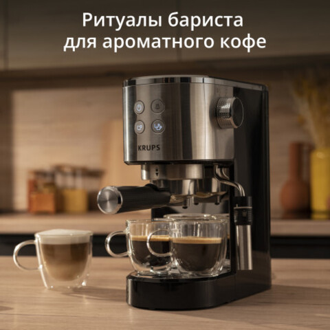 Krups — официальный интернет-магазин в России | Автоматические и ...