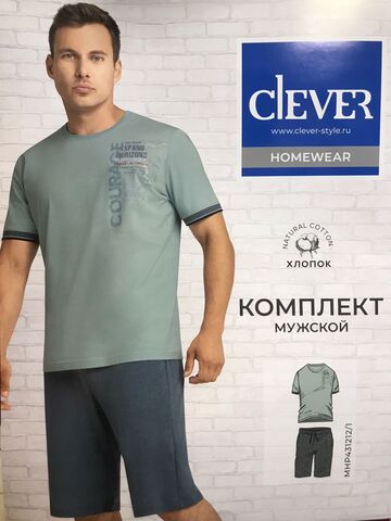 Комплект мужской CLEVER