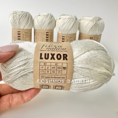 Fibra Natura LUXOR 105-02