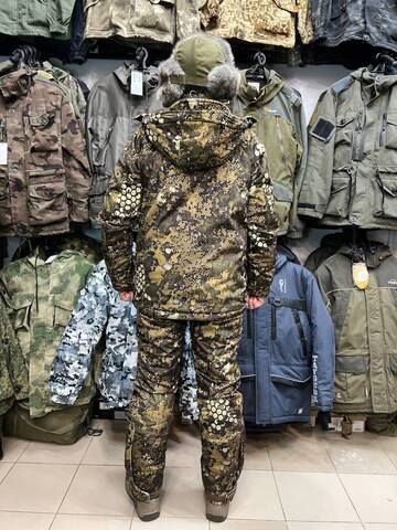 Зимний костюм TRITON PRO –15 °C, Вельбоа, бежевый