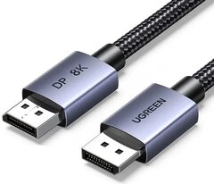 Кабель  UGREEN DP120 (25905) DisplayPort 1.4 Male to Male 8K Cable, 2м, серый