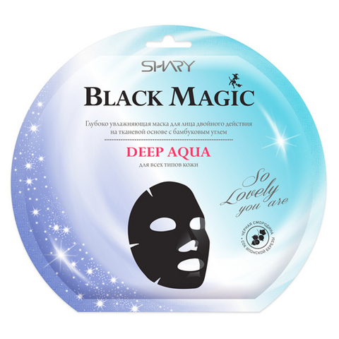 SHARY Black magiс Глубоко увлажняющая маска для лица
