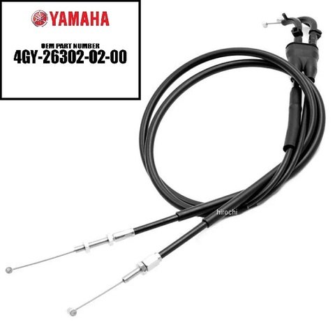 Трос газа Yamaha 4GY-26302-02 TTR250 TW200 XT250 XT350 TT350