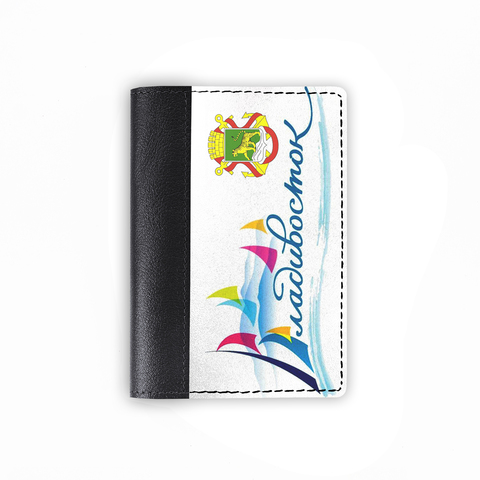 Обложка на паспорт комбинированная "Город Владивосток", черная