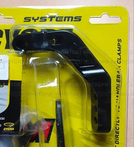 Защита рук Cycra Ultra Probend HCM 1-1/8