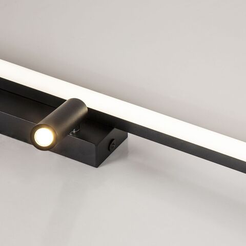 Настенно-потолочный светодиодный светильник Favourite Reticenza 4089-2C