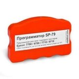 Программатор Resetter SP-79 C12C890191 для памперсов широкоформатных принтеров Epson Pro 4000, 4400, 4450, 4800, 4880, 7400, 7450, 9400, 9450, 7600, 9600, 7800, 7880, 9800, 9880, 11880, 7890, 7900, 7910, 9890, 9900, 9910